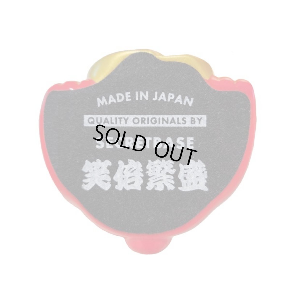 画像3: [DX set] BOBBLING HEAD LUCKY CAT FULL COLOR RED Ver.[名入れサービス] (3)