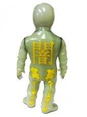 画像2: SHOCKER SECRETBASE 2013 NEW YEAR SKULLMAN SECRETBASE LTD Ver. (2)