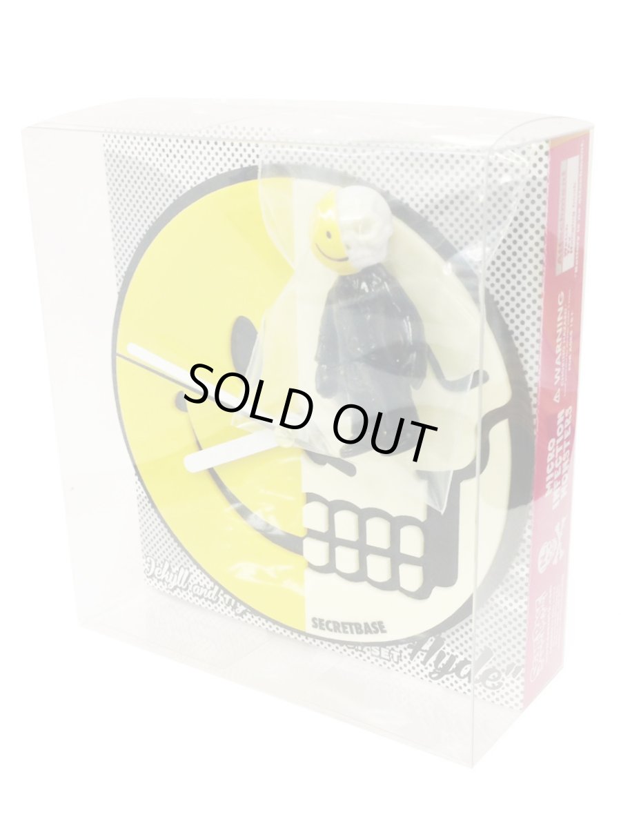 画像5: Jekyll and hyde SMILE SKULL WATCH & TOY SET 2 (5)