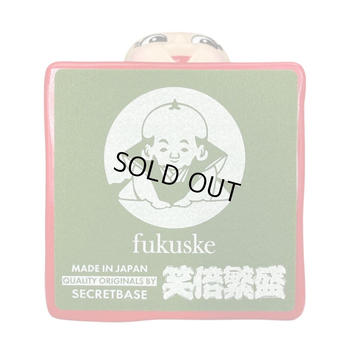 画像9: BOBBING HEAD 福助 / FUKUSUKE Full color #2 Ver. (9)