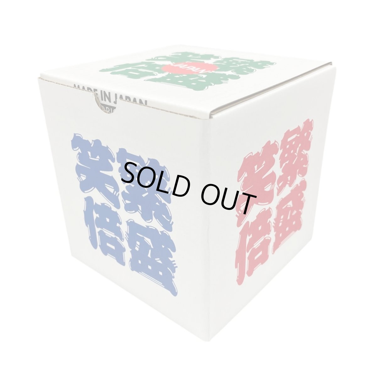 画像10: BOBBING HEAD 福助 / FUKUSUKE Full color #2 Ver. (10)