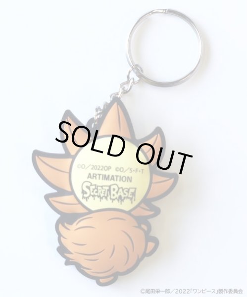 SECRETBASE x ONE PIECE] サニーくん RUBBER KEY HOLDER - SECRET BASE