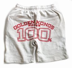 画像2: GOLDEN KONGS SWEAT HALF PANTS RED (2)