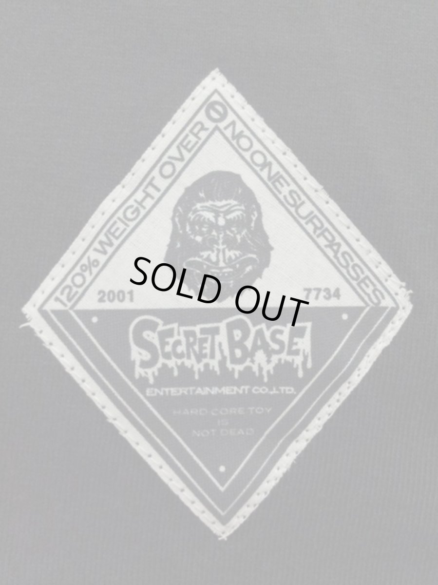 画像2: MONSTER FAMILY T-SHIRT GRAY (2)