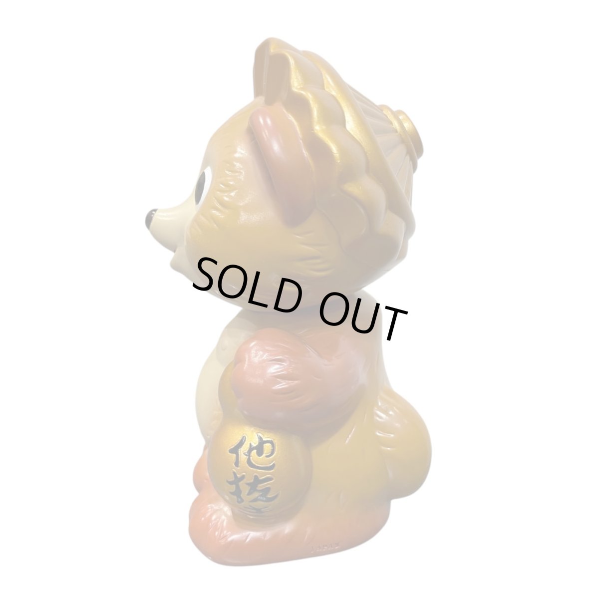 画像3: BOBBLING HEAD FORTUNE RACCON FULL COLOR  平#2 Ver. (3)