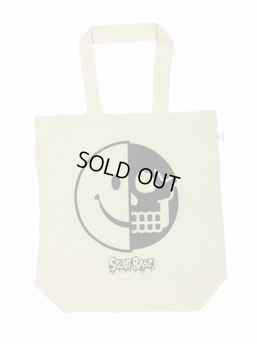 画像3: Jekyll and hyde SMILE SKULL TOTE & TOY SET (3)