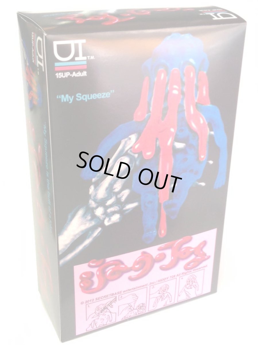 画像2: 宇宙人 BLUE (2)