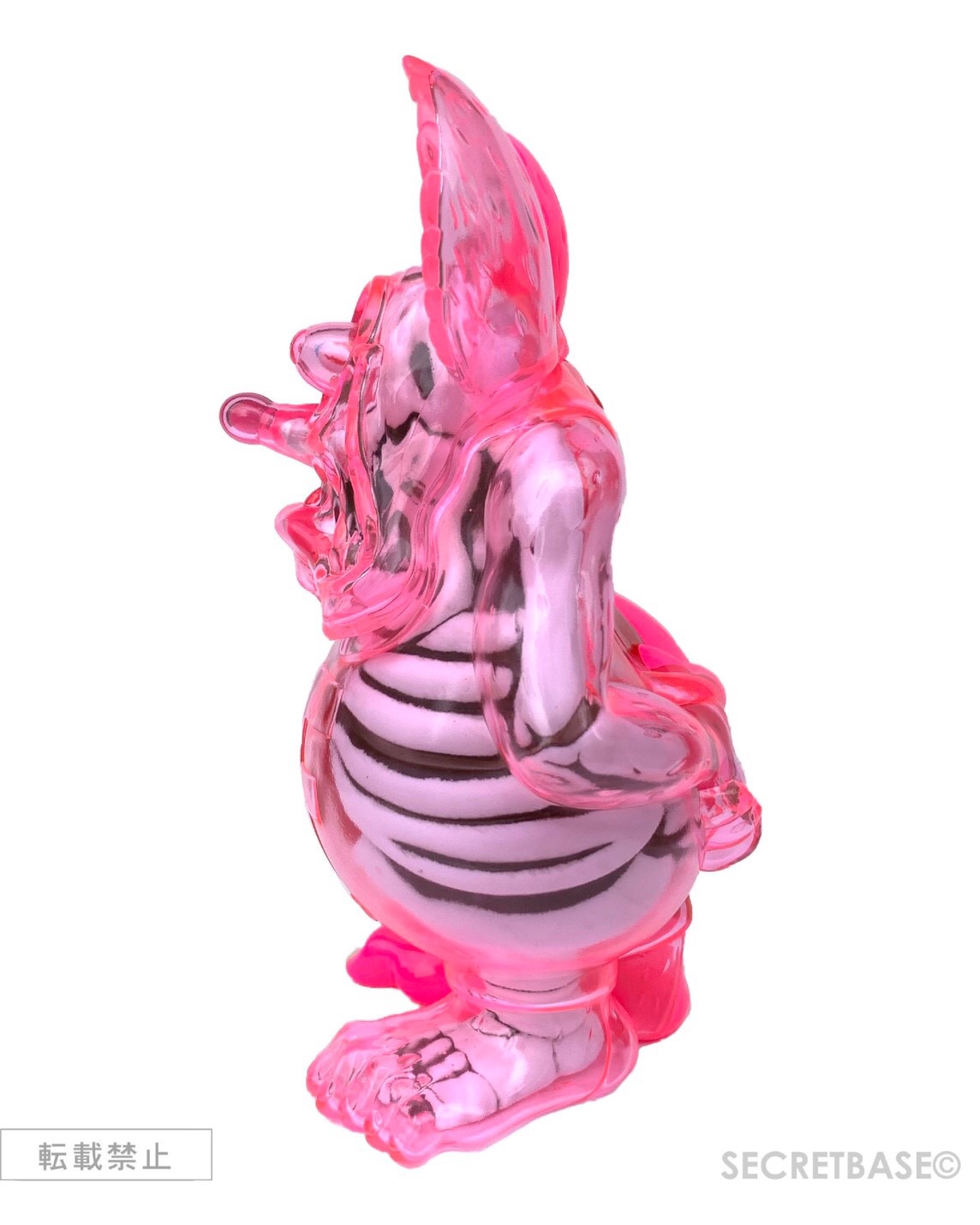 Rat Fink "X-RAY Full Color Doll"