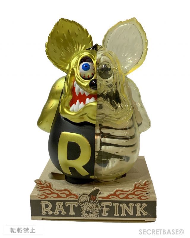 Rat Fink "X-RAY Full Color Doll"