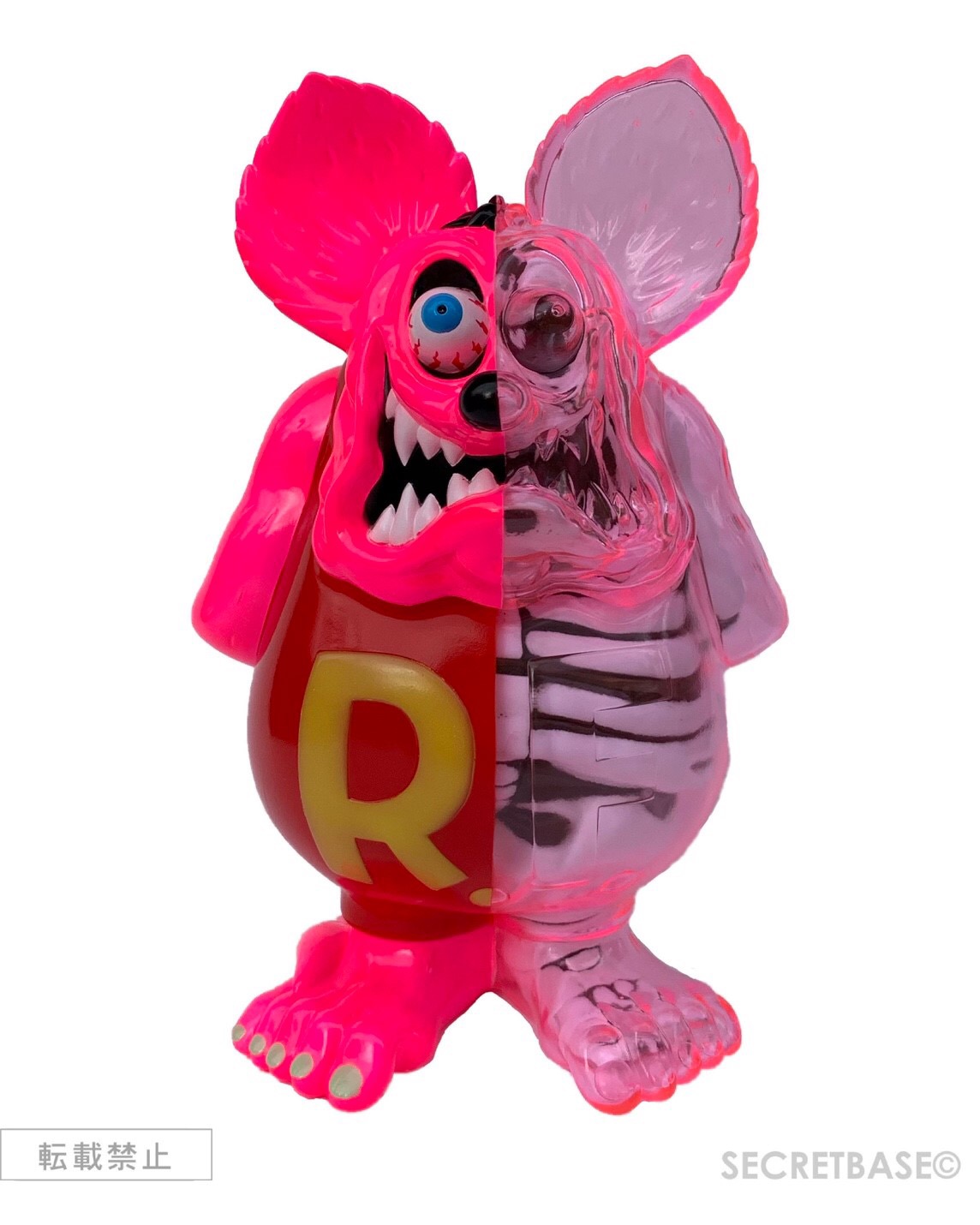 Rat Fink "X-RAY Full Color Doll"