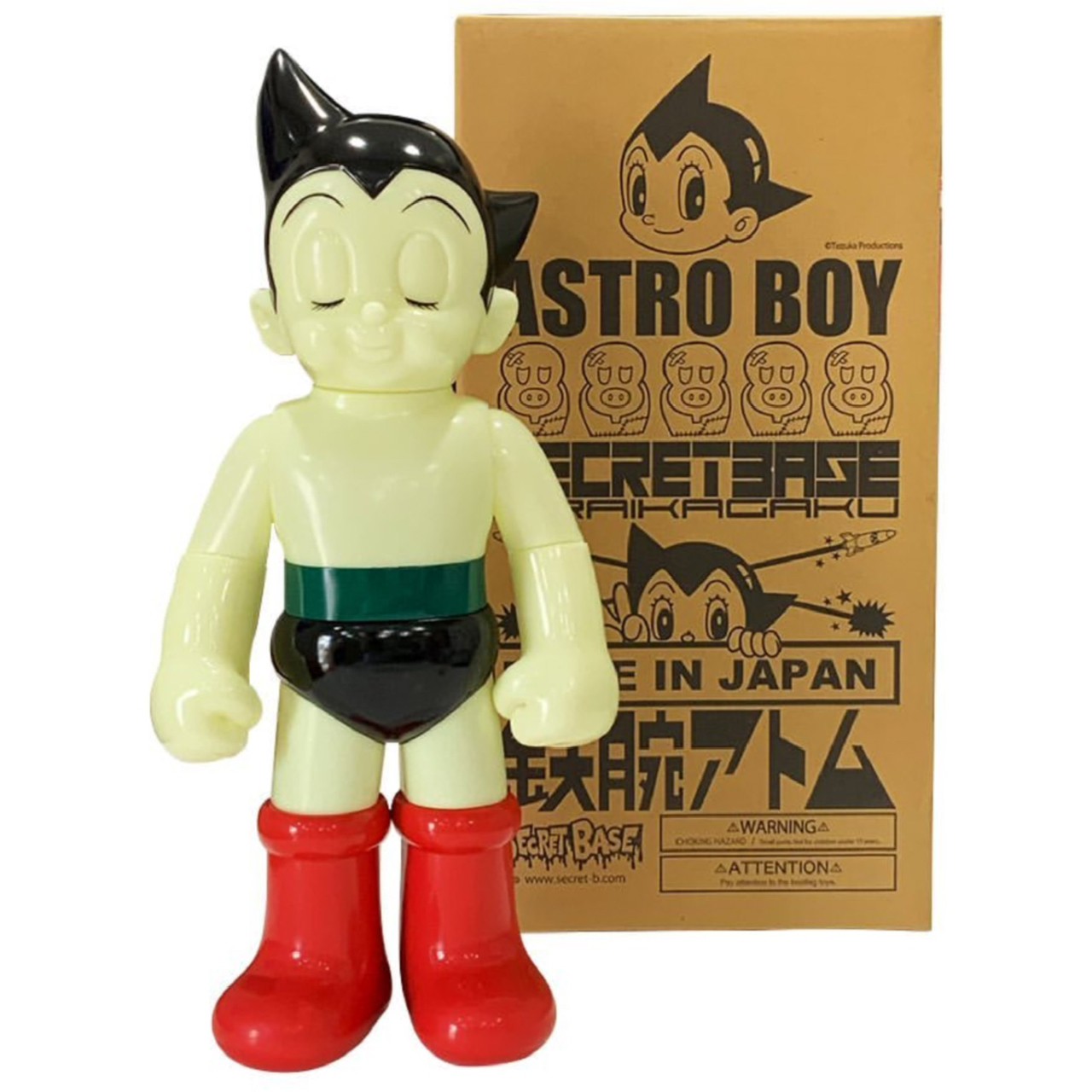Big Scale Astro Boy 鉄腕アトム OG GLOW Ver. - SECRET BASE ONLINE STORE