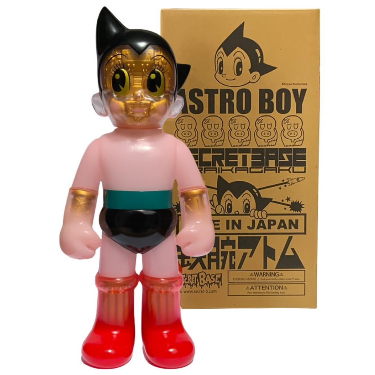 Big Scale Astro Boy 鉄腕アトム #13 - SECRET BASE ONLINE STORE