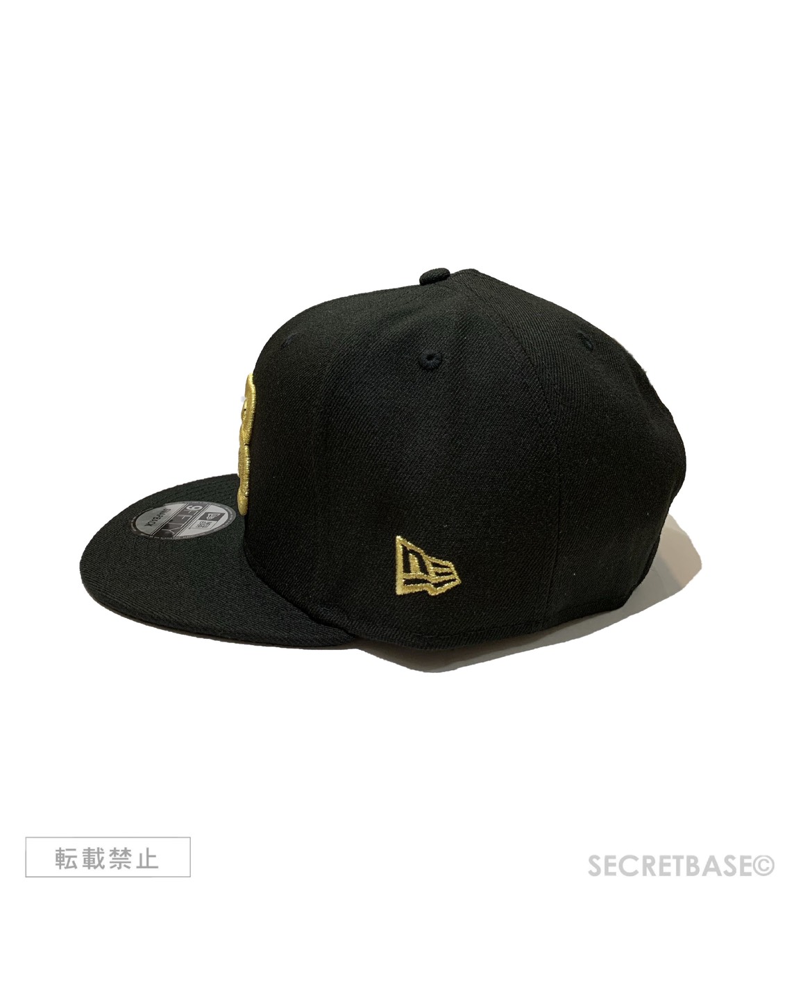 SBG New Era 9FIFTY × SECRETBASE 1/1 SKULL HEAD CLEAR BLACK SET