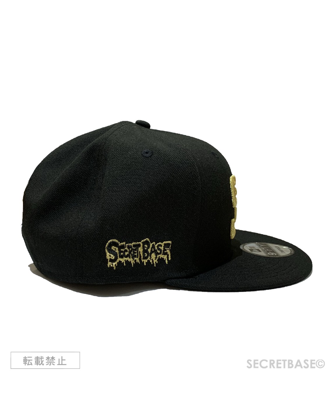 SBG New Era 9FIFTY × SECRETBASE 1/1 SKULL HEAD CLEAR YELLOW SET