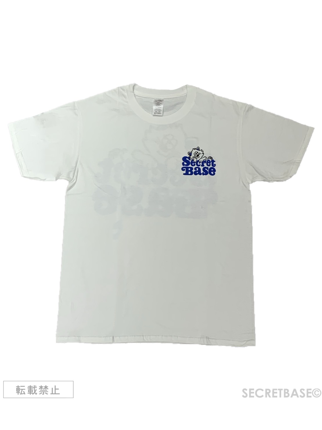 Secret Base VERDY ヴェルディ Tシャツ MサイズTシャツ/カットソー(半袖/袖なし)