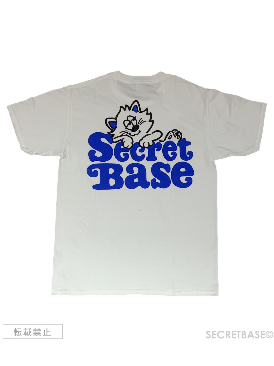 Secret Base VERDY ヴェルディ Tシャツ MサイズTシャツ/カットソー(半袖/袖なし)