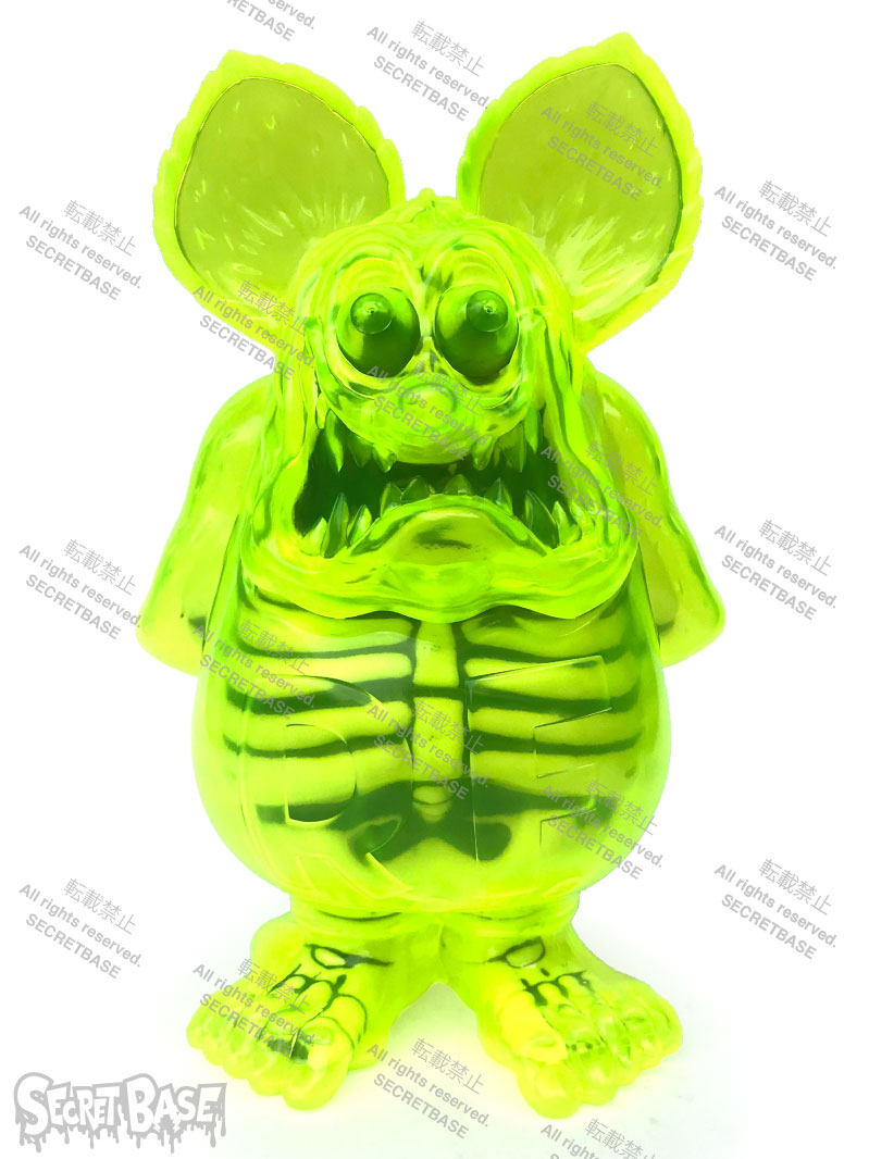 Rat Fink X-Ray Neon Yellow
