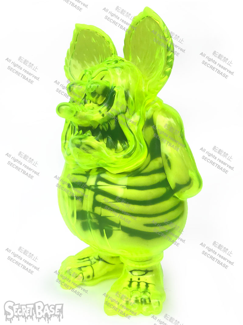 Rat Fink X Ray Neon Yellow