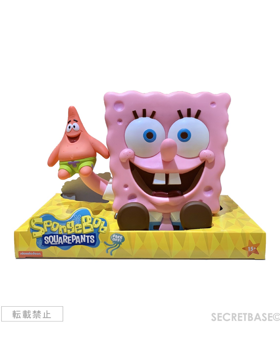 1ft SPONGEBOB FULL COLOR PINK Ver.