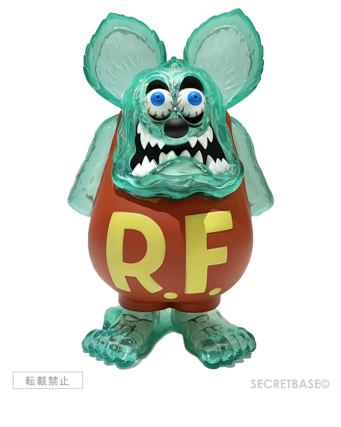 Rat Fink "X-RAY Full Color Doll"