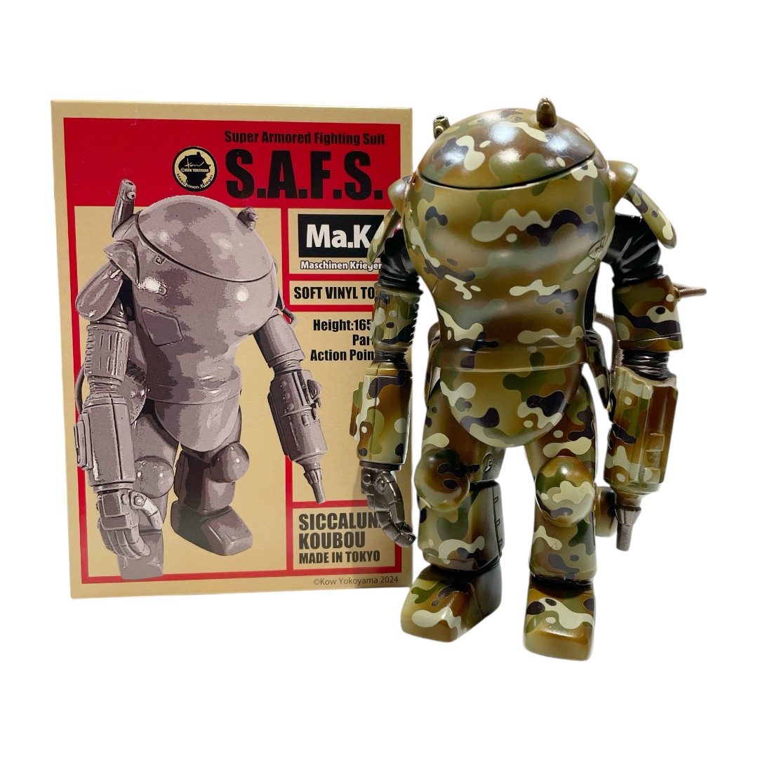 Lottery Sale / Not For Sale on this page ] Maschinen Krieger